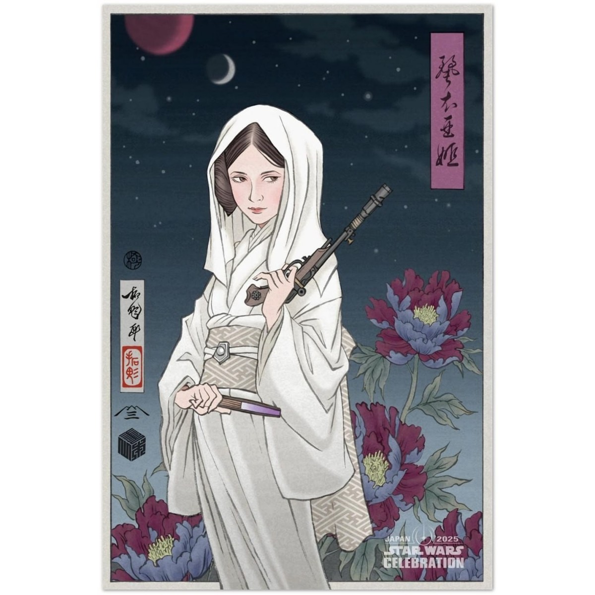 Star Wars Celebration Japan 2025 Princess Leia Kimono Art Poster