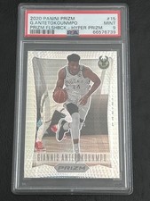 2020 Panini Prizm #15 Giannis Antetokounmpo Hyper Prizm Flashback PSA 9 MINT