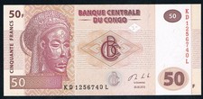CONGO DEMOCRATIC REPUBLIC - 50 FRANCS 2013 UNC P 97A