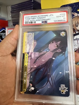 Asuna Together Tonight PSA 10 - SAO 10th Anniversary - Weiss