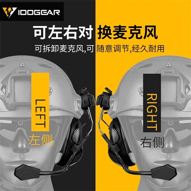 Military Tactical Headsets Outdoor Hunting Noise-Cancellation Wired Headphones - Image 3 of 4