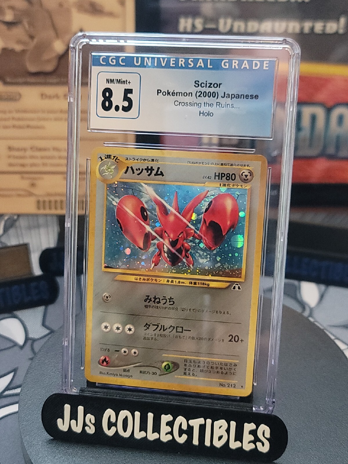 2000 Pokemon Japanese Scizor Holo No 212 Crossing The Ruins CGC 8.5 PSA BGS