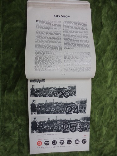 #DD. 1943 WWII RUSSIAN BOOK - SOVIET CALENDAR 1944 - Picture 4 of 12