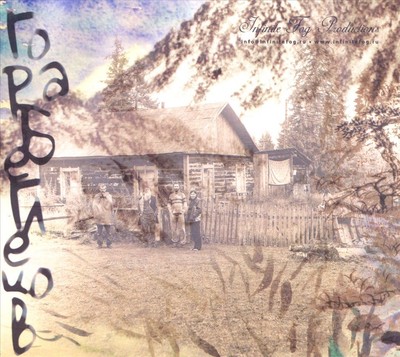 VALERA HIP MOUNTAIN OF FUGITIVES NEW CD