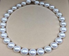 Huge 18 11-12mm natural south sea genuine whi...