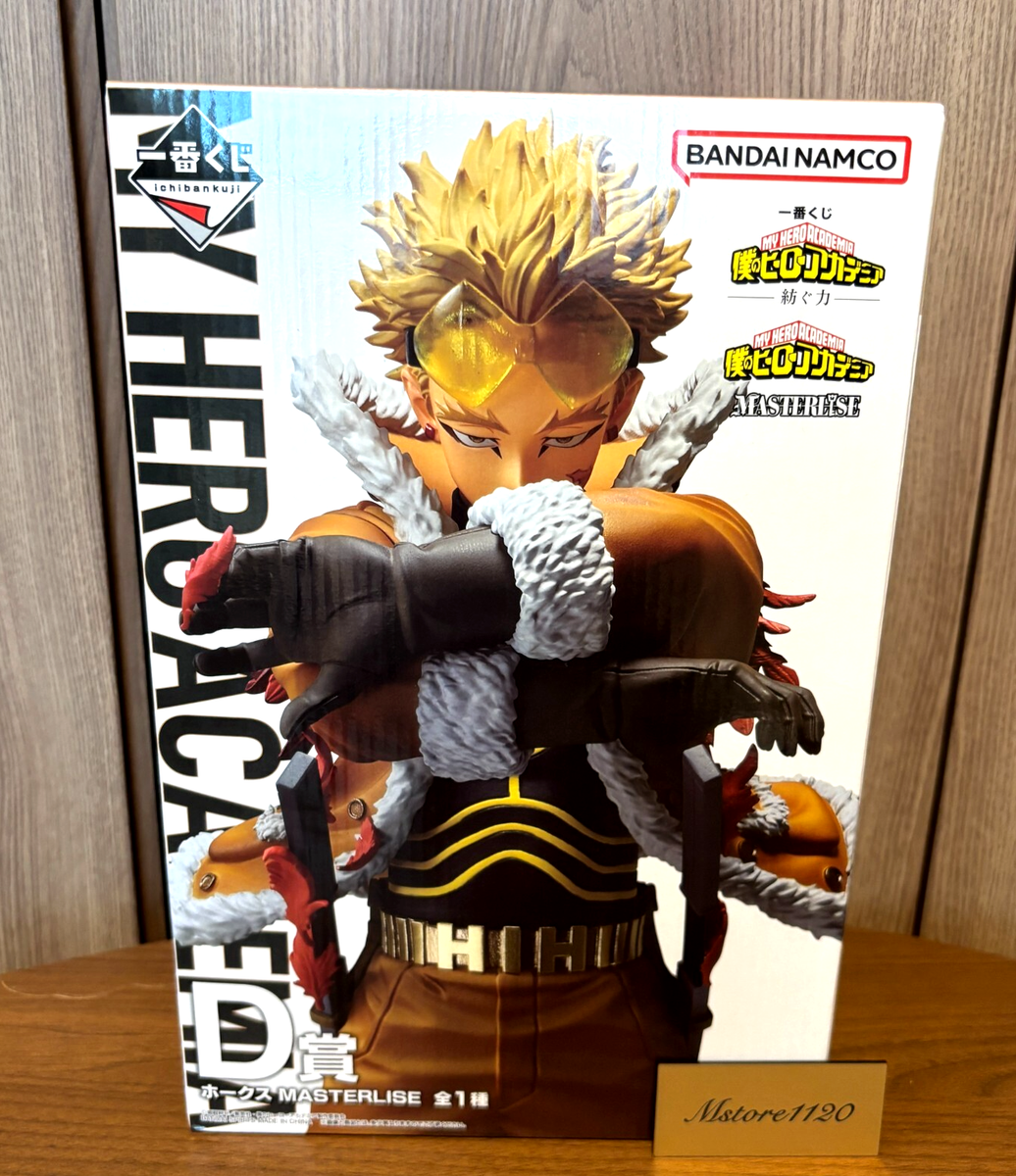 MY HERO ACADEMIA Hawks Prize D Kuji MASTERLISE Figure Weaving