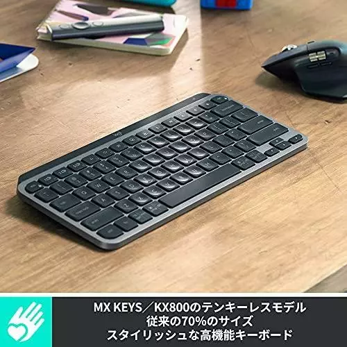 Logitech MX KEYS mini KX700GR Minimalist Wireless Keyboard Japanese Layout