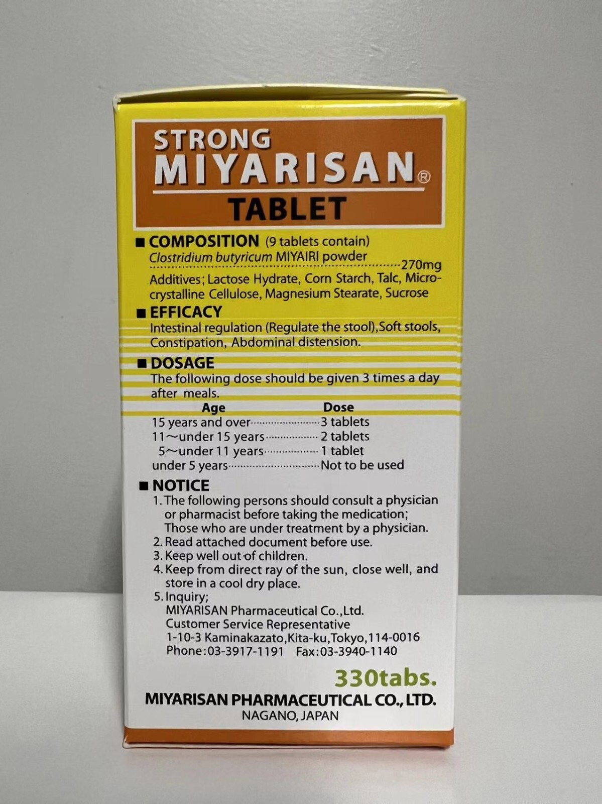 [Vendedor de EE. UU.] NUEVO Miyarisan 330 Exp: 2027,10