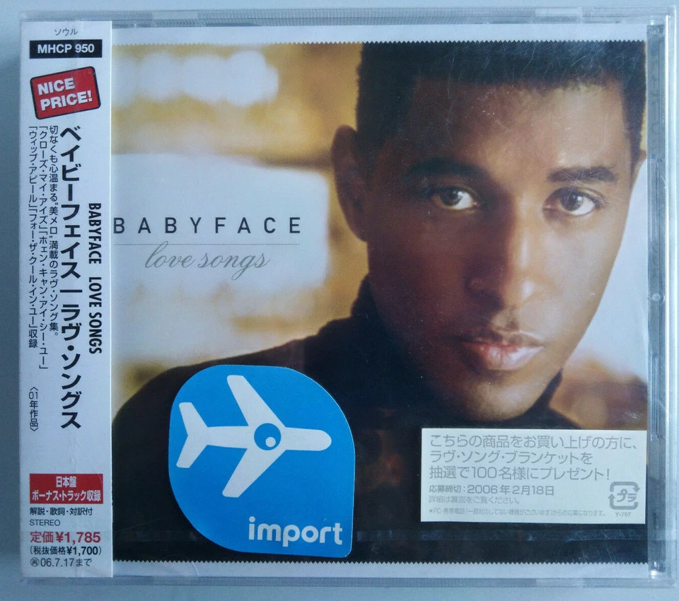 SEALED BABYFACE LOVE SONGS JAPAN CD ALBUM 17 TRACKS - Photo 1/3