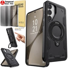 For Samsung Galaxy S24/S24+/Ultra/FE Kickstand Case Cover Privacy Tempered Glass