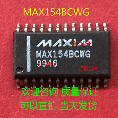 74FCT543ATQG RENESAS, Ricetrasmettore, non invertente ... - Farnell 74FCT543ATQG RENESAS, Ricetrasmettore, non invertente ... - Farnell