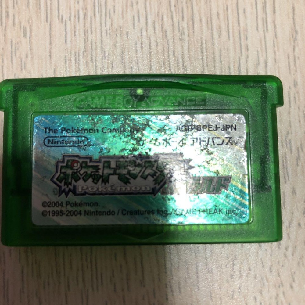 Pokemon Emerald Japan s2