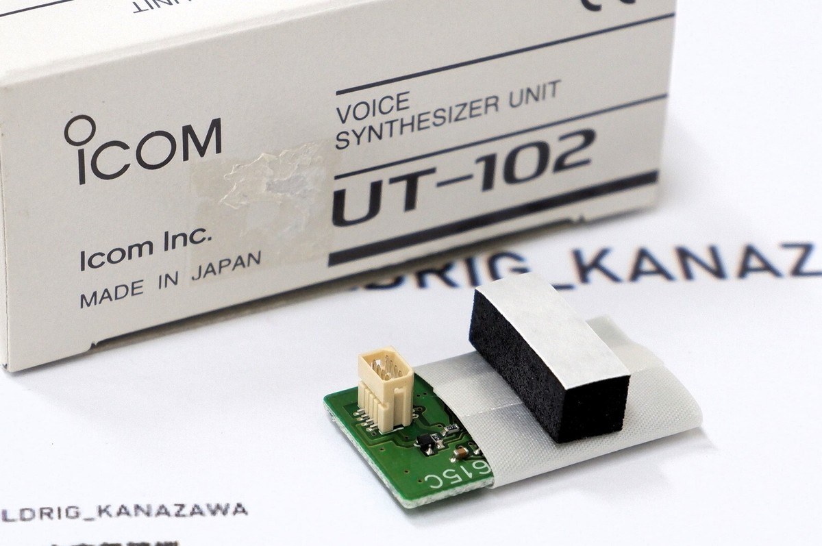 ICOM アイコム IC-756PRO 無線機 HF⁄50MHz TRANSCEIVER Icom IC IC