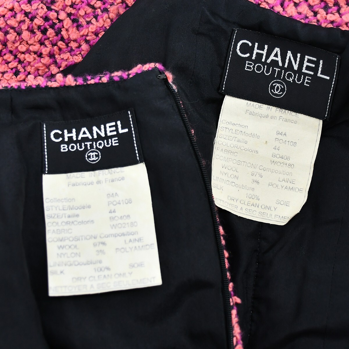 CHANEL 94aw ブラウス 22SS☆即納！ 【CHANEL シャネル】 ブラウス コットン 白 関税込