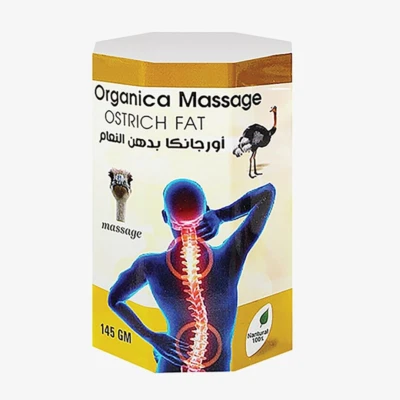 1 Lotus Organic Massage Natural Ostrich Fat Ointment Knee Joints Bone Pain 145 g