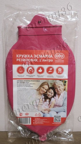 Mug Esmarch for irrigation and cleansing enemas, enemas for weight loss 2L