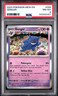 2023 POKEMON MEW EN-151 #094 GENGAR PSA 8