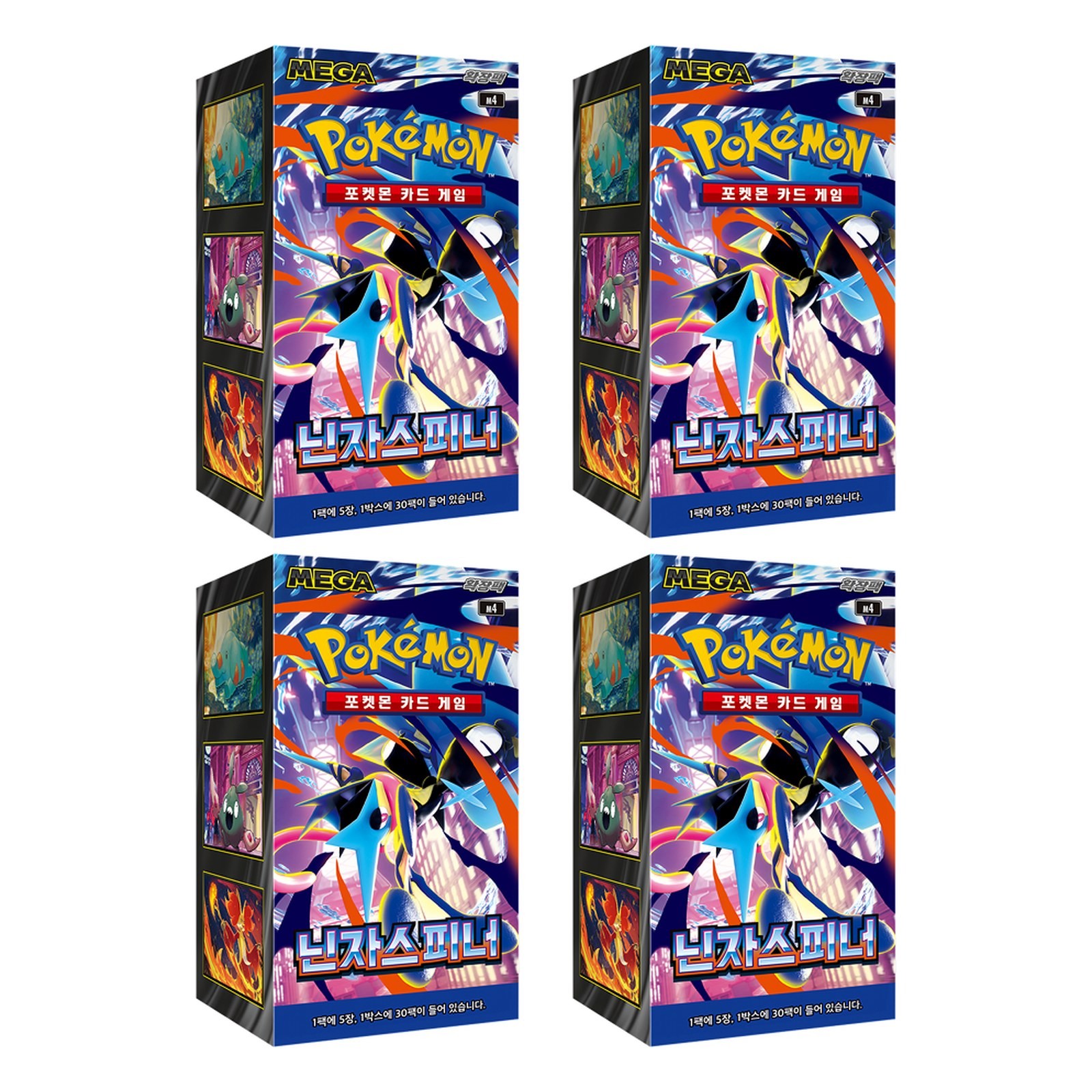 Pokemon TCG Korean Ninja Spinner 4 Box Lot 120 Packs Factory Sealed