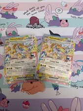 Galvantula EX Stellar Crown LEAGUE STAMPED promo X2
