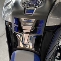 Aufkleber 3D Kompatibel Mit Suzuki V-Strom 1050 2020-2023 Grey Aspen Tankschutz