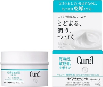 Curel Moisturizing Body Care Moisture Balm 70g Japan