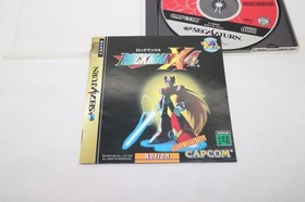 Sega Saturn Soft Rockman X4 Special Limited Pack
