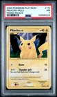 PSA 7 Pikachu Holo Rising Rivals #112 2009 Rising Rivals 120589224