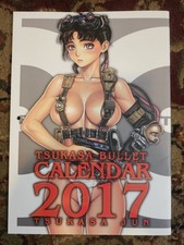 Calendario Jun Tsukasa 2017 Tsukasa Bullet
