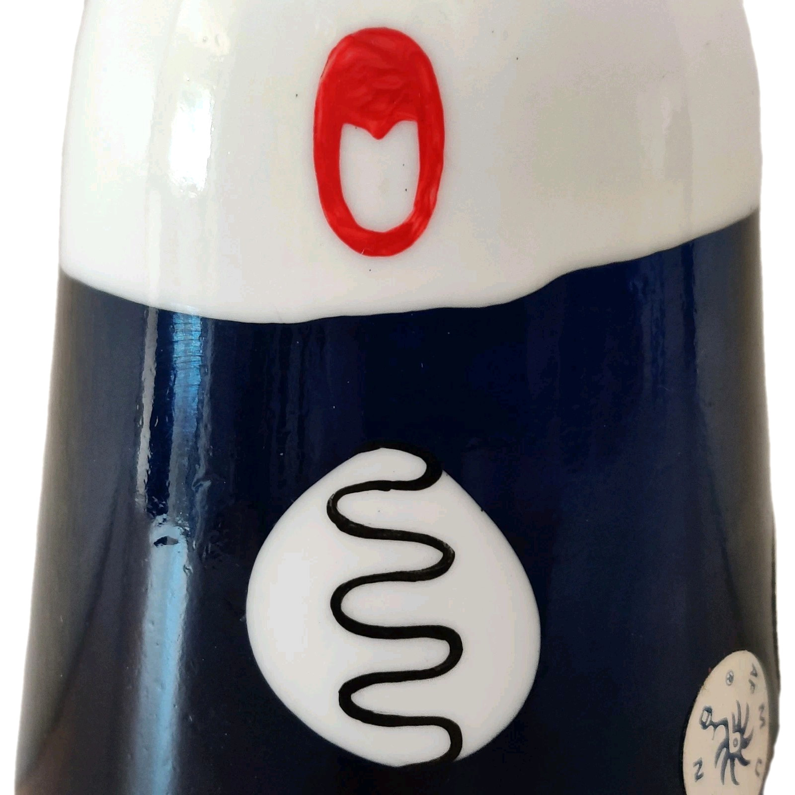 Galliano Ferro Murano Choir Singer Glass Sculpture Figure Paperweight Italian