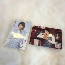 Yujin Trading Card Set