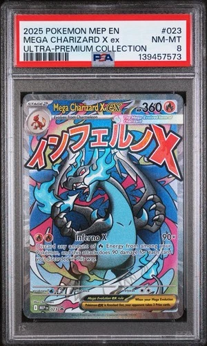2025 POKEMON MEP EN-ME BLACK STAR PROMO #023 MEGA CHARIZARD X EX UPC PSA 8