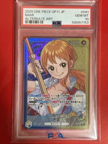 PSA 10 Nami L OP11-041 Parallel A Fist of Divine Speed ONE PIECE Card Japanese