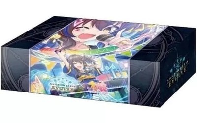 Shadowverse EVOLVE Official Storage Box Vol.38 Daitaku Helios (2023) 23cm