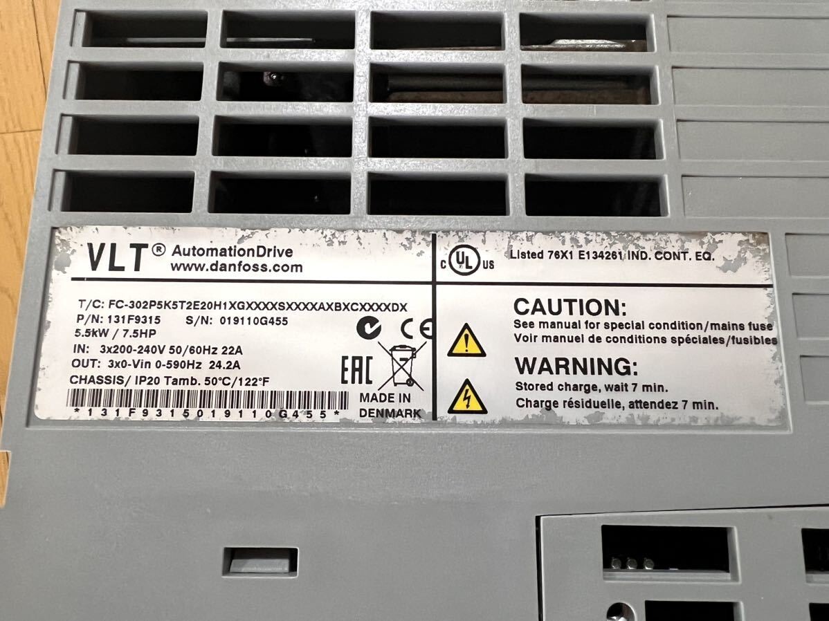 メンテナンス VLT AutomationDrive 131F9315 5.5kW/7.5HP メンテナンス VLT AutomationDrive 131F9315 5.5kW/7.5HP