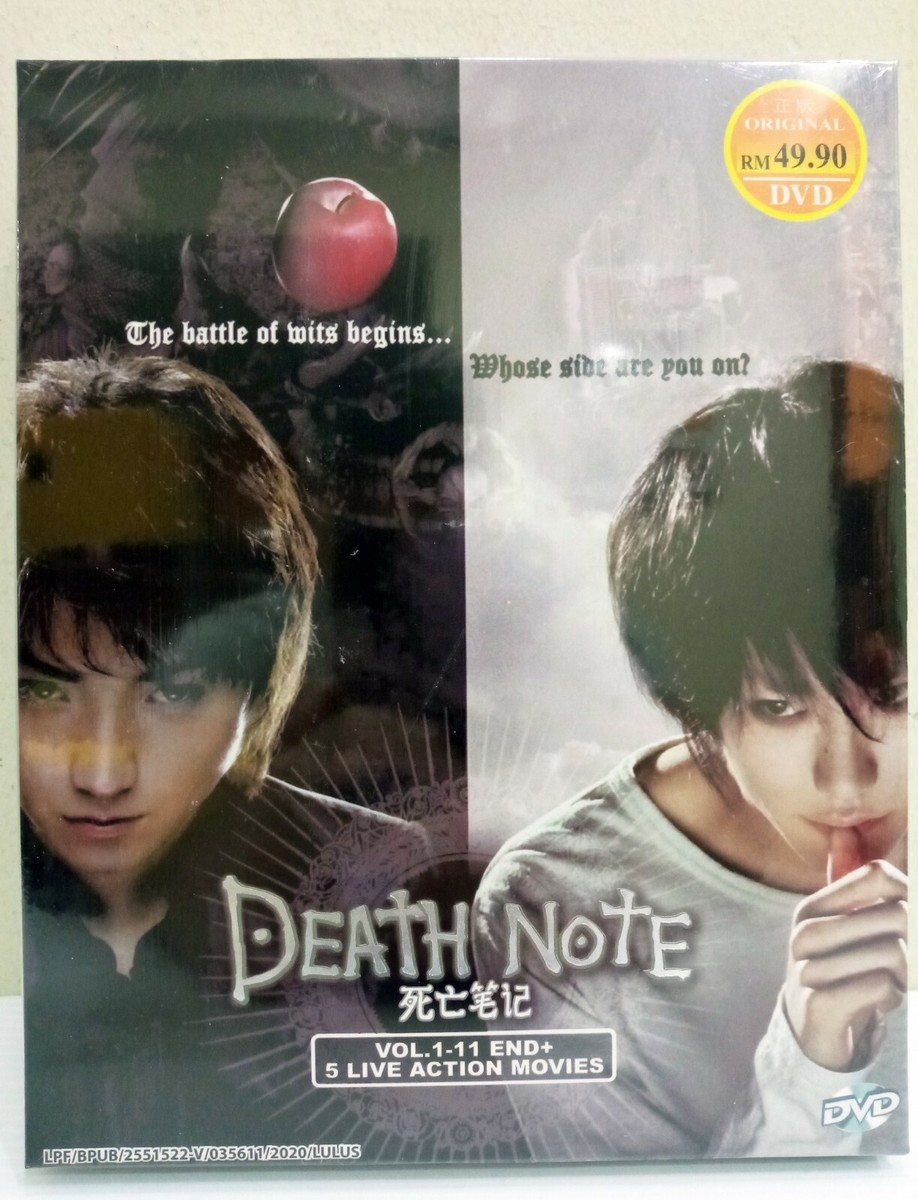 Alive Netflix Alive Korean Eng Sub DVD Death Note Live Action