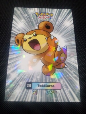 Pokemon 2024 Card Database Attacks Gen  2 Teddiursa #216 Cracked Ice Holo Peru