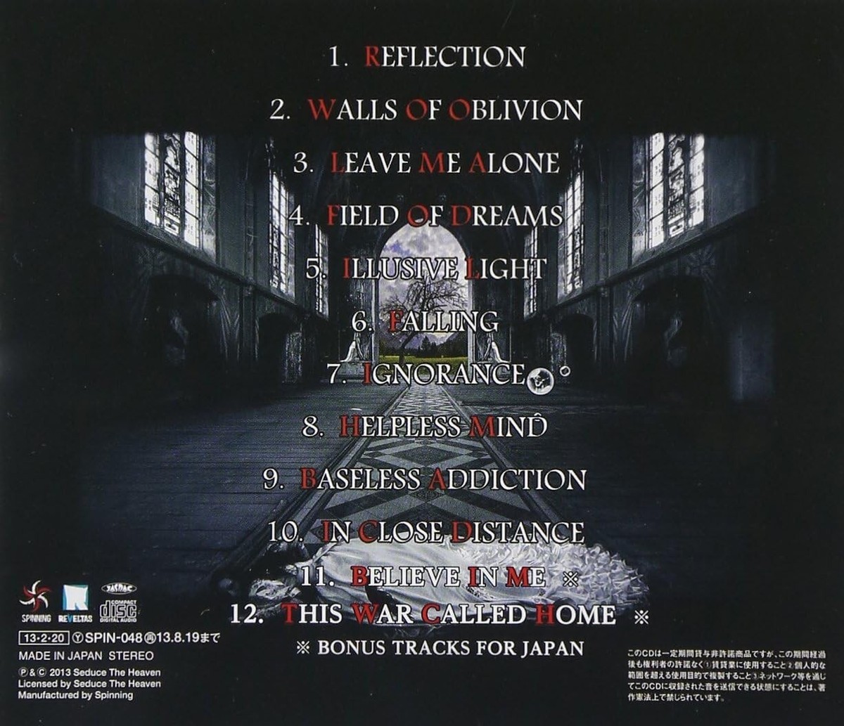【Somireyu様用】SEDUCE THE HEAVEN / Field Of Seduce The Heaven – Field Of Dreams – CD (Album), 2013