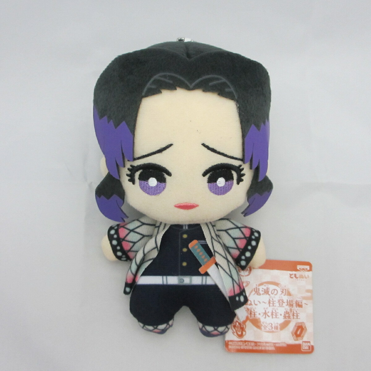 Shinobu.Ｉkeno✨作家様ぬいぐるみ 10cm Demon Slayer Kochou Shinobu Plush Doll Anime Stuffed Plushie