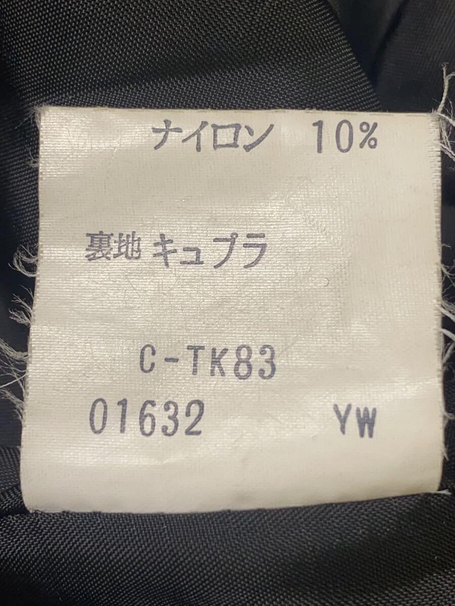 Giacca YVES SAINT LAURENT S lana nero tinta unita HW086 440