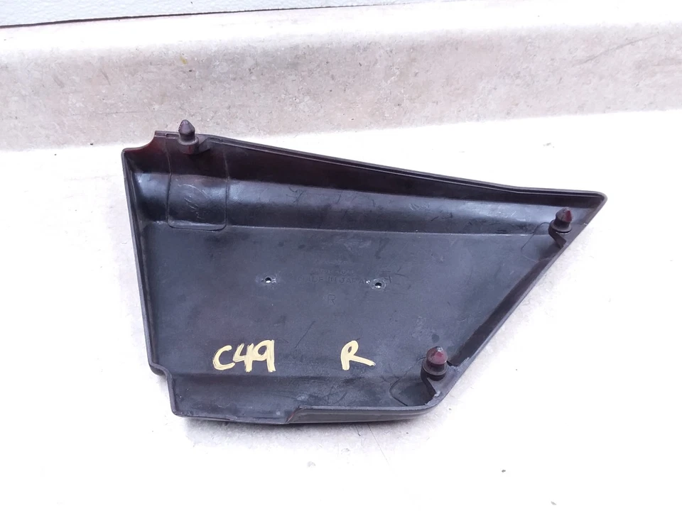 Cubierta lateral derecha Kawasaki 550 GPZ KZ KZ550-D GP-Z GPz550 1981 ANX-C49 Foto 4 de 4