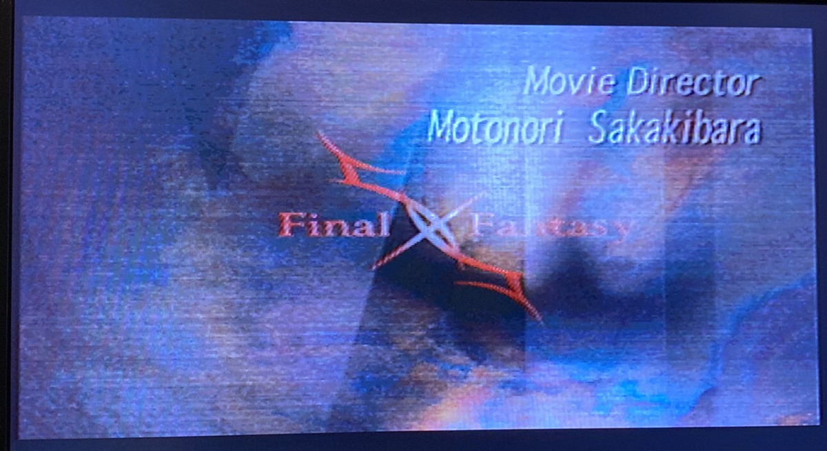Final Fantasy VII - DISC 2 ONLY - PlayStation 1 - PS1 - PAL