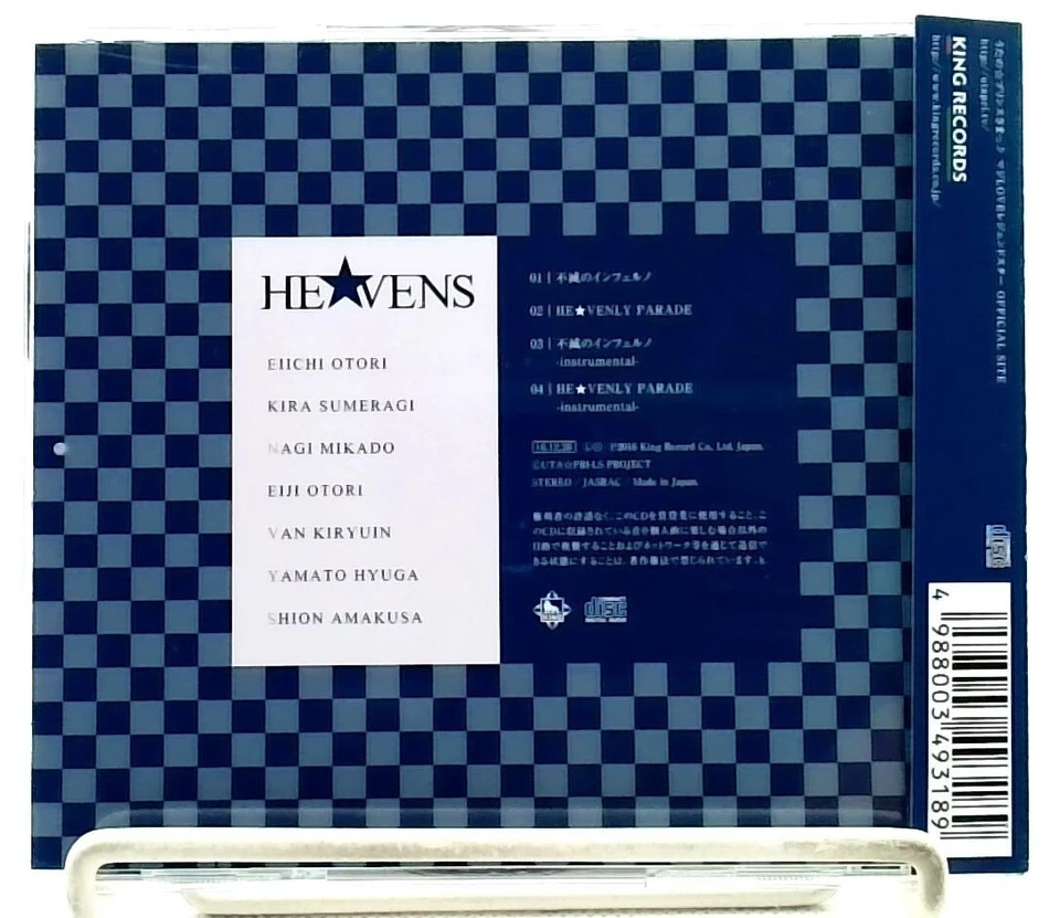 Uta no Prince-sama Fumetsu no Inferno / HE VENS [CD][OBI] Singl/ HEVENS/ JAPAN Foto 2 de 2