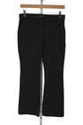 Theory Women Black High Rise Pants 26 Inseam Size 2 — photo 1