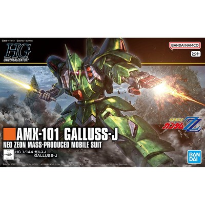 Bandai 2783936 1:144 HGUC AMX-101 Galluss-J  Plastic Model Kit