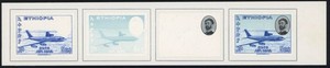 ETHIOPIA, Scott #C96 (4) Progressive Color Proofs on Card (57185)