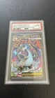 2025 Pokemon Mep En Mega Charizard X Ex Ultra-premium Collection Psa 10