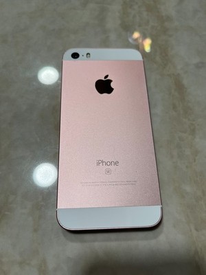 Apple iPhone SE - 64 GB - Rose Gold (Unlocked) see description | eBay