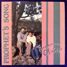 PROPHET'S SONG Fragrance of Life '86 PRIVATE Xian AOR Soft Rock RARE Listen HEAR
