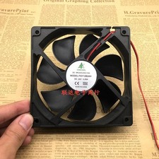 FONSONING FSY12B24H DC24V 0.25A 12CM 12025 Inverter Fan