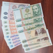 PERU (16) AU-CU Currency Notes 1985-1991 Series 10 Intis-1000 Intis Banknotes